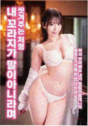 寒战1994 剧照 追车戏